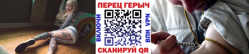 Героин афганец  ссылка на мегу tor  Канаш 