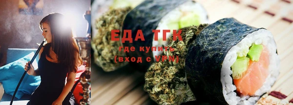 СК Магас