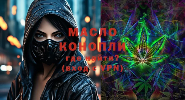 меф VHQ Лагань