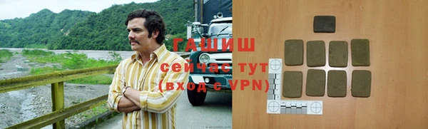 меф VHQ Лагань
