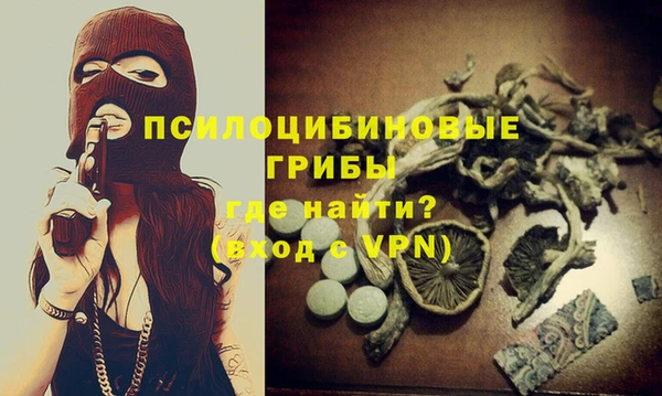 меф VHQ Лагань