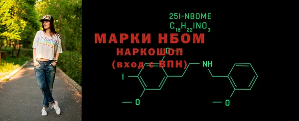 меф VHQ Лагань