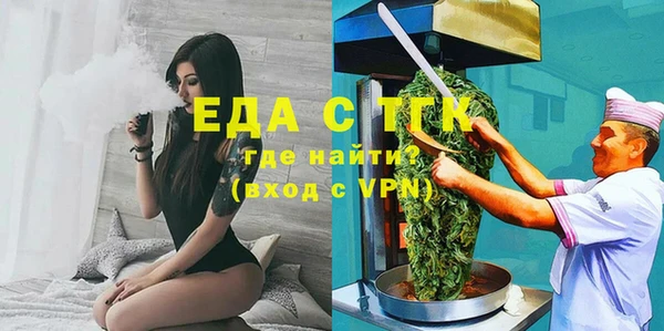 меф VHQ Лагань