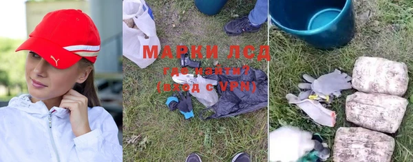 кокаин премиум Ладушкин