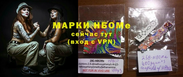 меф VHQ Лагань