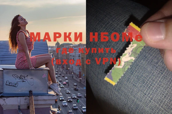 меф VHQ Лагань
