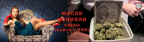 2c-b Майский