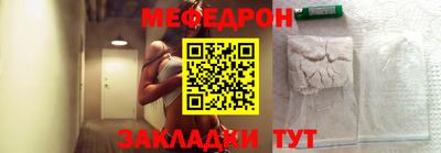 дживик Абакан