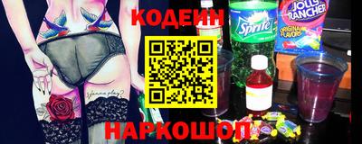 дживик Абакан