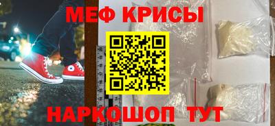 твердый Азнакаево