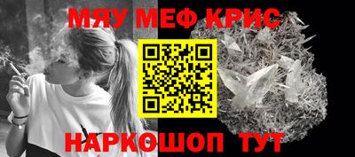 дживик Абакан