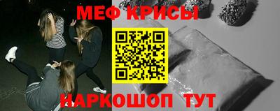 дживик Абакан