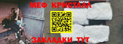 твердый Азнакаево