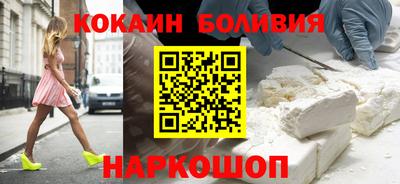 твердый Азнакаево
