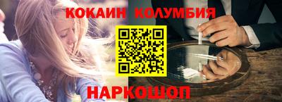 твердый Азнакаево