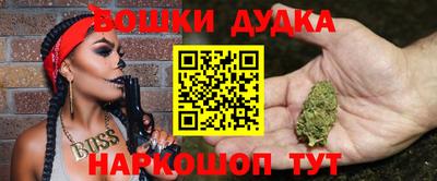 дживик Абакан