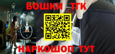дживик Абакан