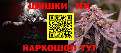 дживик Абакан