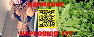 дживик Абакан