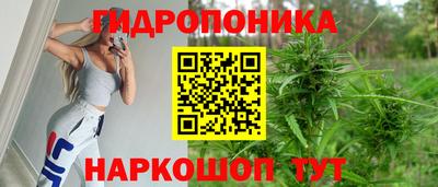 твердый Азнакаево