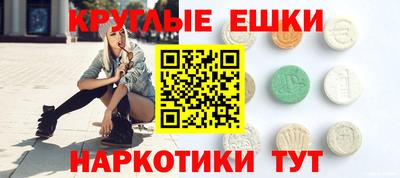 твердый Азнакаево