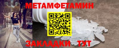 твердый Азнакаево