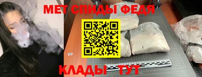дживик Абакан