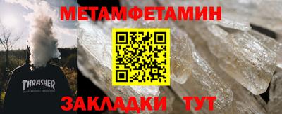твердый Азнакаево