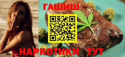 дживик Абакан