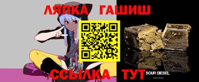 твердый Азнакаево