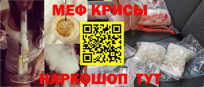 дживик Абакан