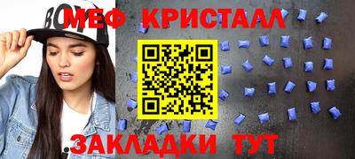 твердый Азнакаево