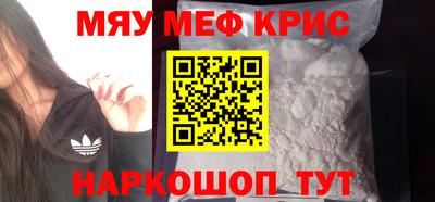 твердый Азнакаево