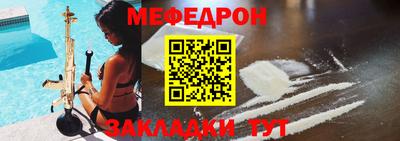 твердый Азнакаево